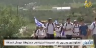 مستوطنون يعيدون بناء المدرسة الدينية في مستوطنة حومش المخلاة