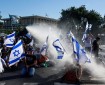 رئيس الشاباك: مظاهرات القدس وتل أبيب تثير القلق وقد تؤدي إلى أوضاع خطيرة