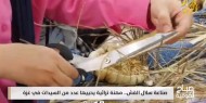 صناعة سلال القش.. مهنة تراثية يحييها عدد من السيدات في غزة