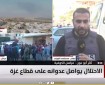 مراسلنا: مدفعية الاحتلال تقف محيط معبر رفح وصوفا والشوكة برفح جنوب القطاع