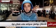 مراسلنا: 7 شهداء في قصف الاحتلال المتواصل على رفح جنوب القطاع