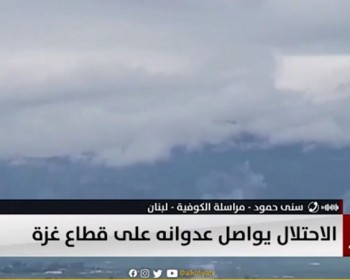 مراسلتنا: إطلاق أكثر من 20 صاروخا من لبنان تجاه كريات شمونة