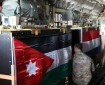 الأردن وهولندا تنفذان إنزالين جويين في محيط المستشفى الأردني