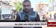 مراسلنا: 8 شهداء في قصف الاحتلال منزل لعائلة أبو ثابت في رفح جنوب القطاع 