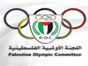 «الأولمبية» تحصل على عضوية لجنة اللعب النظيف الدولية لعام 2024