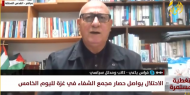 ياغي: الاحتلال يشن حربا نفسية ضد المقاومة بترويجه لاعتقال قيادات من حماس