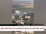 مراسلنا: الاحتلال يغتال 4 شبان في مخيم نور شمس بطولكرم