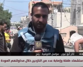 مراسلنا: مدفعية الاحتلال وزوارقه الحربية تواصل قصف المنطقة الوسطى من القطاع