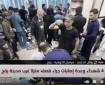 مراسلنا: وصول 4 شهداء إلى مستشفى أبو يوسف النحار جراء قصف منزلا في رفح