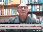 ياغي: الاحتلال يقوم بـمجازر إبادة مستغلا حالة المجتمع الدولي بعد الهجوم الإيراني على إسرائيل
