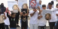 اتحاد المعلمين لدى "أونروا" في لبنان ينفذ اعتصاما دعما لغزة