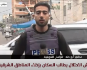 مراسلنا: بدء إخلاء المواطنين المدينة الشرقية لمدينة رفح بعد إعلان جيش الاحتلال عملية محدودة