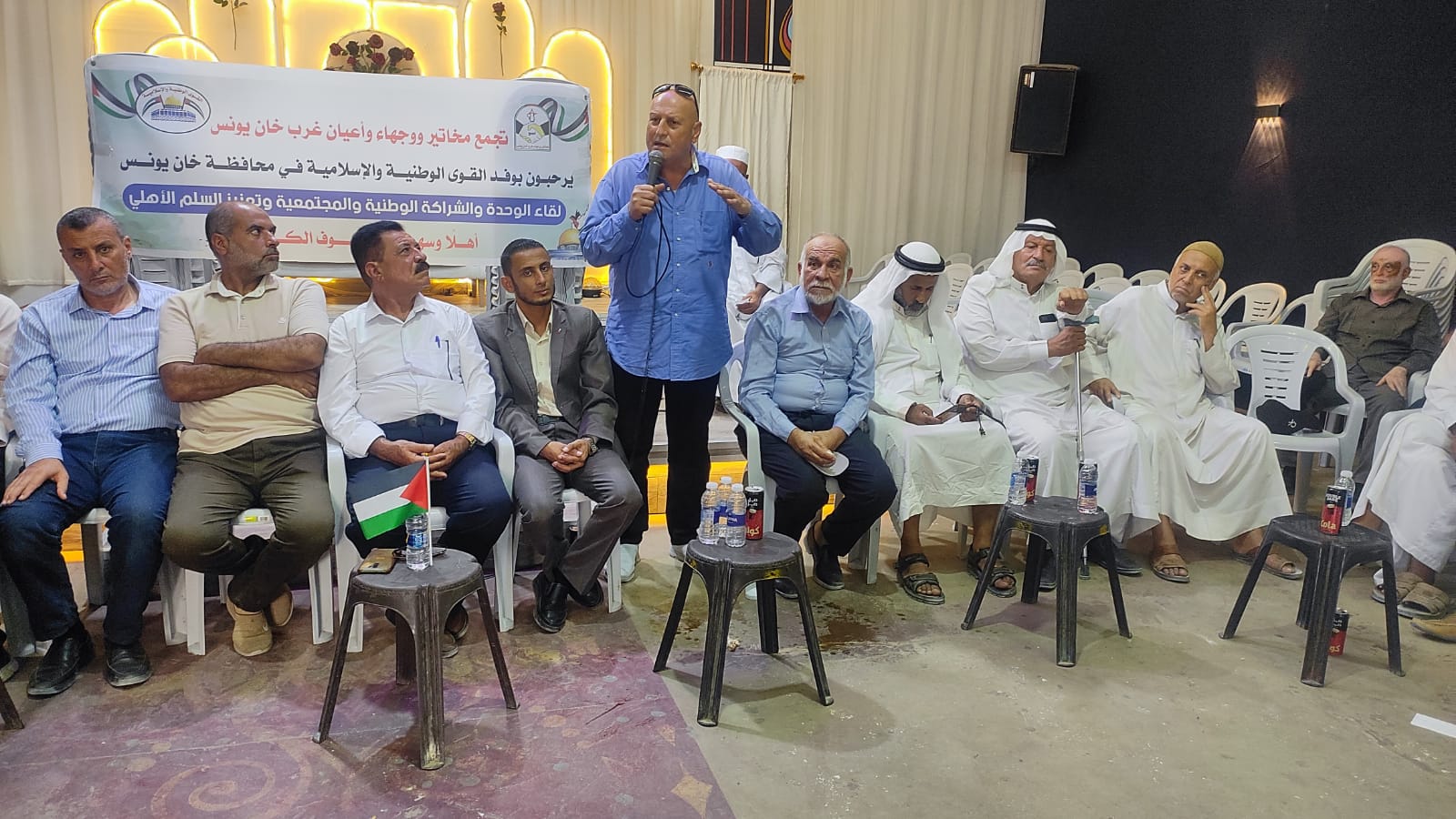 صورة الخبر