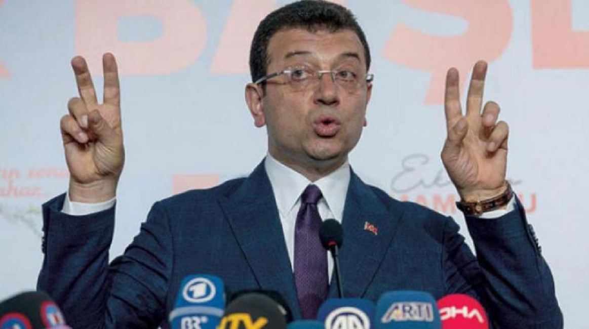 المعارض أكرم إمام أوغلو